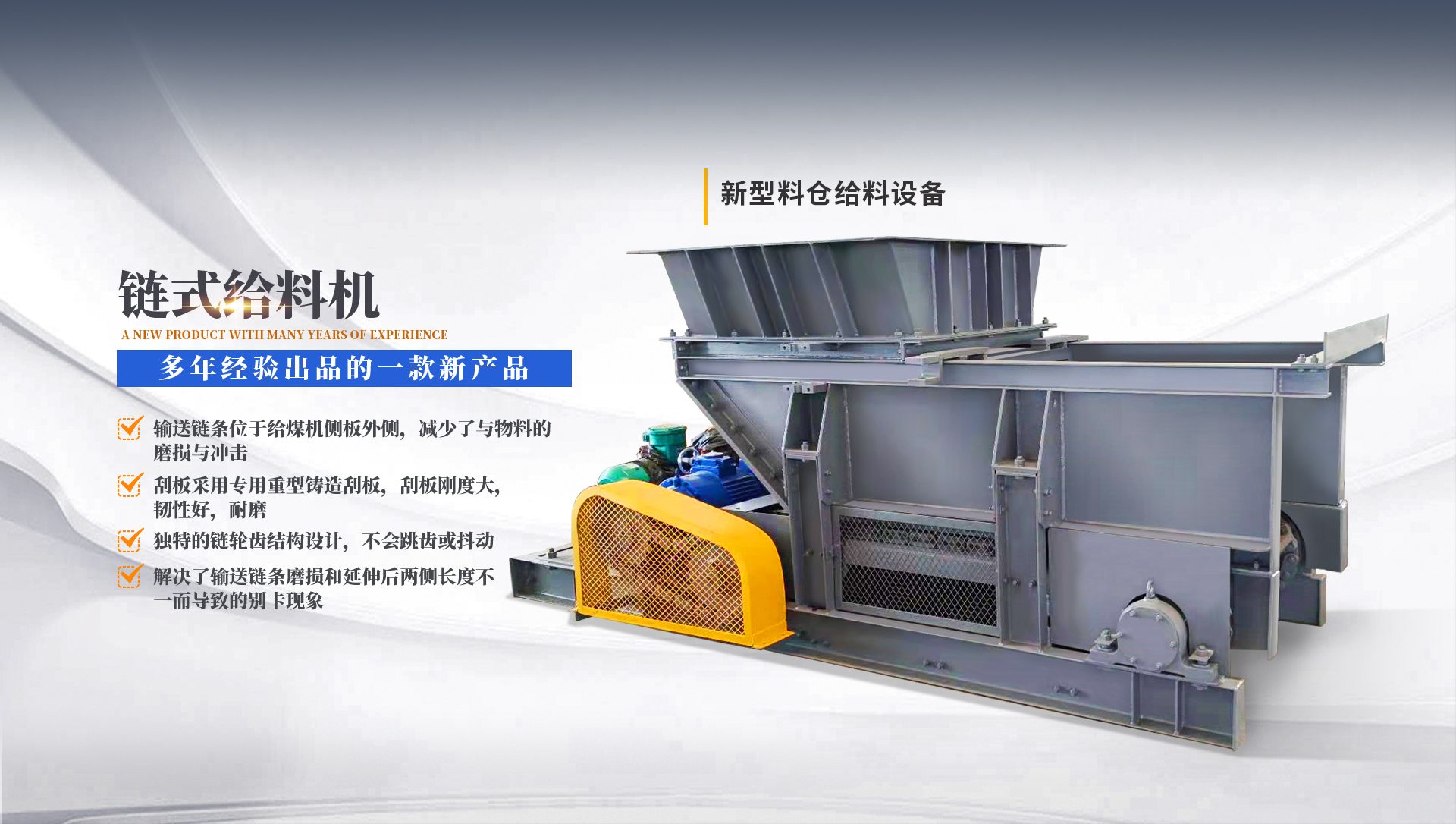 發(fā)電機(jī)組